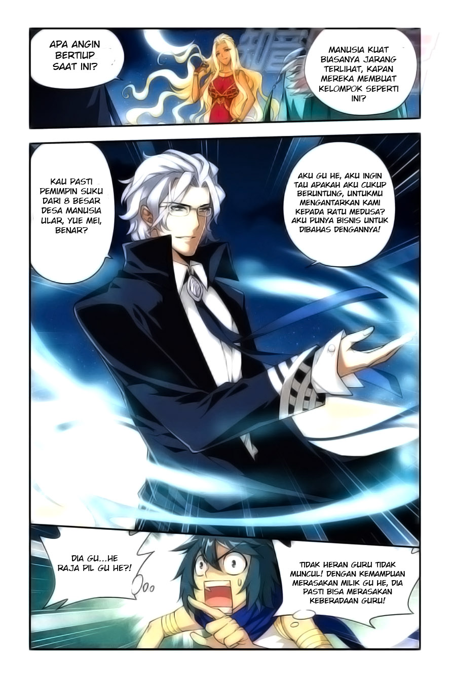 Battle Through the Heavens Prequel chapter 46